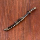 Макет оружия «Сувенирные катаны на подставке 2в1. Шоко», подарочный набор, ножны дерево, 18 см; 23.5 см - Фото 4