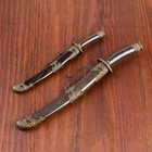 Макет оружия «Сувенирные катаны на подставке 2в1. Шоко», подарочный набор, ножны дерево, 18 см; 23.5 см - Фото 10