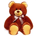 Мягкая игрушка «Медведь с бантом», 100 см - фото 108551883