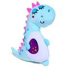 Мягкая игрушка «Динозаврик», 35 см - фото 7511233