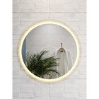 Зеркало Cersanit LED 012 Design 72x72 см, с подсветкой, холодный/тёплый свет, круглое - Фото 4