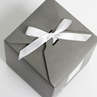 Коробка подарочная складная, упаковка, «№1», 12 х 12 х 12 см - Фото 3
