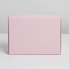 Коробка подарочная складная, упаковка, «Розовая», 21 х 15 х 5 см - фото 9578284