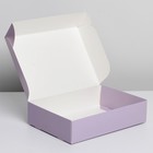 Коробка подарочная складная, упаковка, «Лавандовая», 21 х 15 х 5 см - фото 9067748