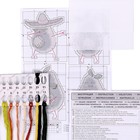 Набор для вышивания «Авокадо (магниты)» 10×7 см - фото 24213089