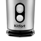 Блендер Kitfort KT-3042, стационарный, 350 Вт, 0.4/0.6 л, 1 скорость, сталь - фото 51334479
