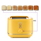 Тостер Kitfort КТ-2050-5, 850 Вт, 7 режимов прожарки, 2 тоста, желтый - фото 51334542