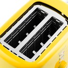 Тостер Kitfort КТ-2050-5, 850 Вт, 7 режимов прожарки, 2 тоста, желтый - фото 51334543