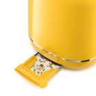 Тостер Kitfort КТ-2050-5, 850 Вт, 7 режимов прожарки, 2 тоста, желтый - фото 51334544