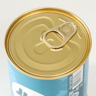 Носки в банке "Лучший папа на свете" (внутри носки мужские, цвет чёрный) 5413256