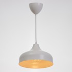 Светильник BayerLux «2515/1WT», 40ВТ Е27, белый - фото 5025519