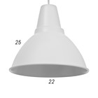 Светильник BayerLux 2537/1WT, 40 ВТ Е27, белый - фото 35186530