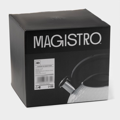 Чайник Magistro Glow, 3 л, со свистком, ручка софт тач, индукция, нержавеющая сталь, белый
