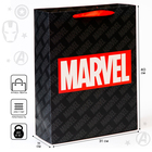 Пакет подарочный, 31 х 40 х 11,5 см "MARVEL", Мстители - фото 6515864