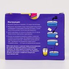 Рисование на воде: эбру «Создай свою кружку» - Фото 9