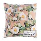 Подушка декоративная «Этель» Life is beautiful, 40×40 см, велюр - Фото 1