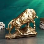 Фигура "Бык на камне" 29х38см бронза с позолотой - фото 30306822