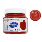 Гуашь в банке 500 мл, ЗХК "Я - Художник!" красно-коричневая (23024424) - Фото 1