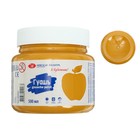 Гуашь в банке 500 мл, ЗХК "Я - Художник!" охра (23024225) - Фото 1