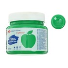 Гуашь в банке 500 мл, ЗХК "Я - Художник!" зелёная светлая (23024717) - Фото 1