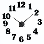 Цифры для часов 15 штук, h=2.5 см, чёрный, механизм в комплектацию не входит - Фото 1