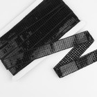 Лента декоративная с квадратными пайетками, 2,5 см, 9 ± 0,5 м, цвет чёрный - Фото 1