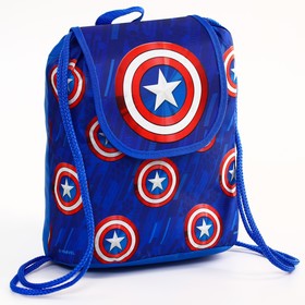 Рюкзак детский СР-01 29*21.5*13.5 Мстители, «Щит Капитана Америка» Ош