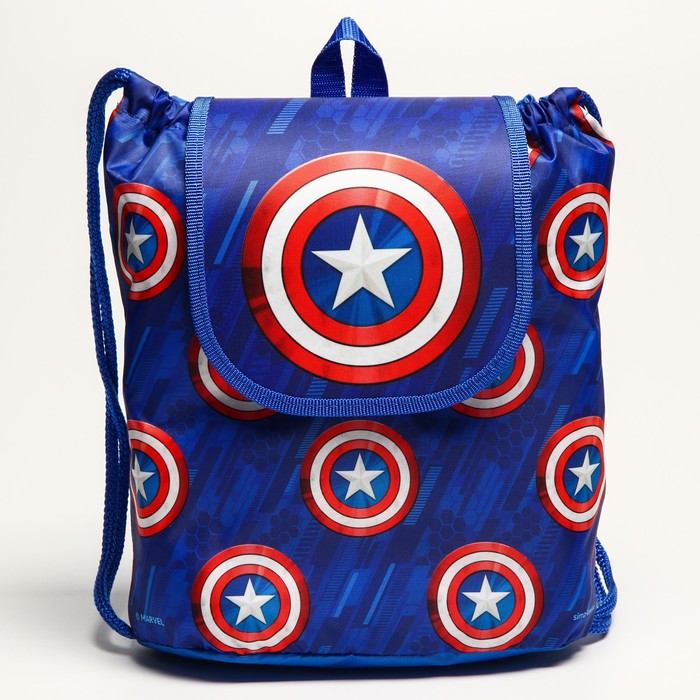 Рюкзак детский СР-01 29*21.5*13.5 Мстители, «Щит Капитана Америка» - фото 1907349099