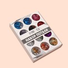 Поталь для декора ногтей «Ассорти», 12 шт. - Фото 3