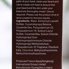 Шампунь для бороды и усов, 60 мл - Фото 4