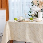 Скатерть Этель "Ажур" цв.бежевый, 142*220 +/-3 см, 115 ±10 гр,100% - фото 806166876