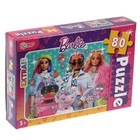Пазлы «Барби», 80 элементов - фото 26099674