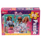 Пазлы «Барби», 80 элементов - фото 26099675
