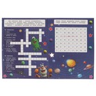 Ребусы, кроссворды, головоломки 3 в 1 «Для сообразительных непосед» Буба - фото 24685830