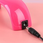 LED-лампа для сушки ногтей, 9 Вт, USB, цвет розовый - фото 6516103