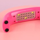 LED-лампа для сушки ногтей, 9 Вт, USB, цвет розовый - фото 6516104