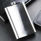 Фляжка «Охота без водки» 300 мл, серебристая - Фото 2