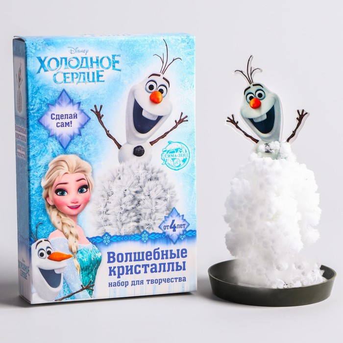 УЦЕНКА Набор для творчества «Волшебные кристаллы», Холодное сердце - Фото 1