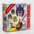 Аквамозаика «Трансформеры» Transformers, 4 фигурки, маски - Фото 4