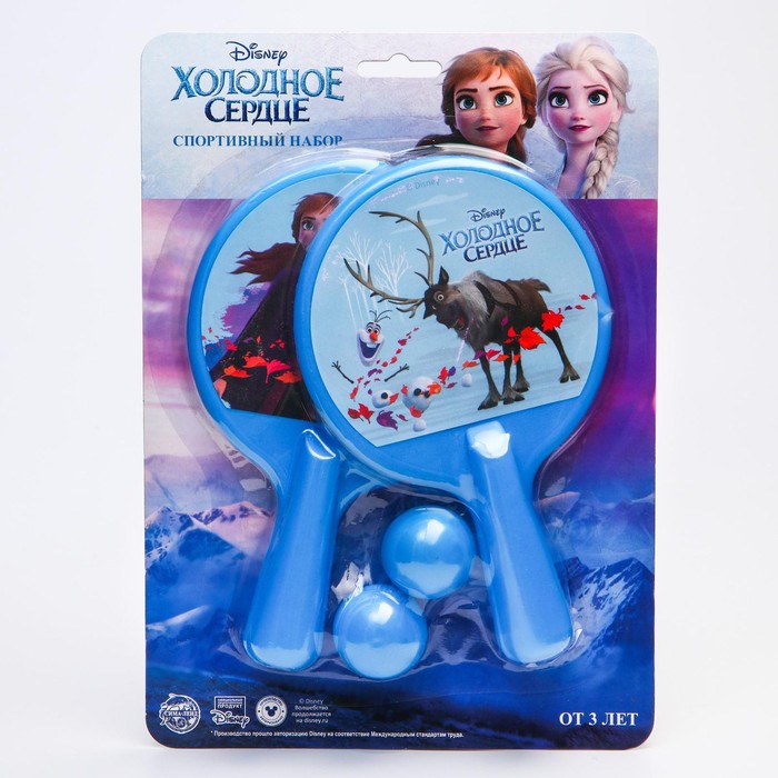 Ракетки «Анна и Эльза», Холодное сердце SL-05166 - Фото 1