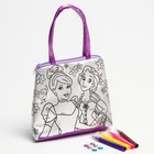 Набор для творчества «Сумка-раскраска: Принцессы», с фломастерами, уценка - Фото 2