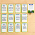 Развивающий набор «Подводный мир», в пакете - фото 24011979