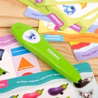 Обучающая игрушка «Говорящая ручка», звук, свет, в пакете - фото 21439616