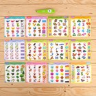 Обучающая игрушка «Говорящая ручка», звук, свет, в пакете - фото 21439618