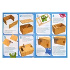 Набор для опытов «Сейф», в пакете - фото 24439903