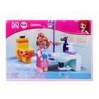 Конструктор «Розовая мечта. Ванная комната», 50 деталей, в пакете - фото 32134186