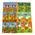 Развивающий набор «Найди отличие», МИКС, в пакете - фото 21439637