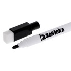 Развивающий набор «Учим время», в пакете - фото 24351271