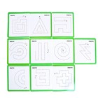 Напиши и сотри «Межполушарное развитие», лабиринты и круги, в пакете 7585544