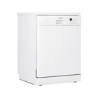 Посудомоечная машина HIBERG F68 1430 W, класс А++, 14 комплектов, 8 программ, белая - фото 51437676